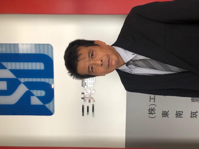 本社営業二課　係長　中屋 淳